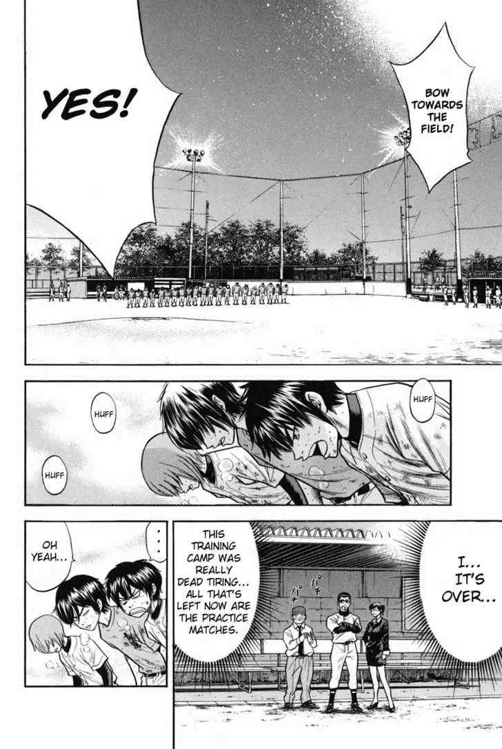 Diamond no Ace Chapter 44 2